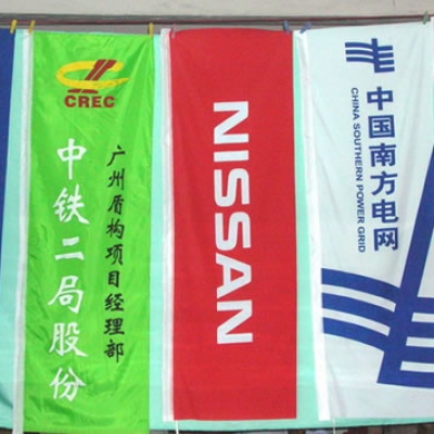 寫真布噴畫
